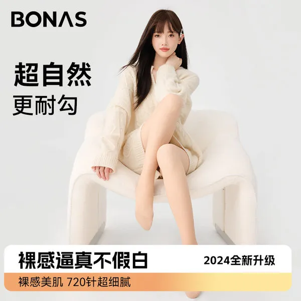 秋冬双层光腿神器女士连裤袜加绒加厚丝袜肉色打底袜子裸感打底裤
