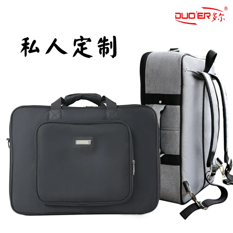 效果器包音箱防水加厚定做打碟机包KPS落地板订制打击板合成器包