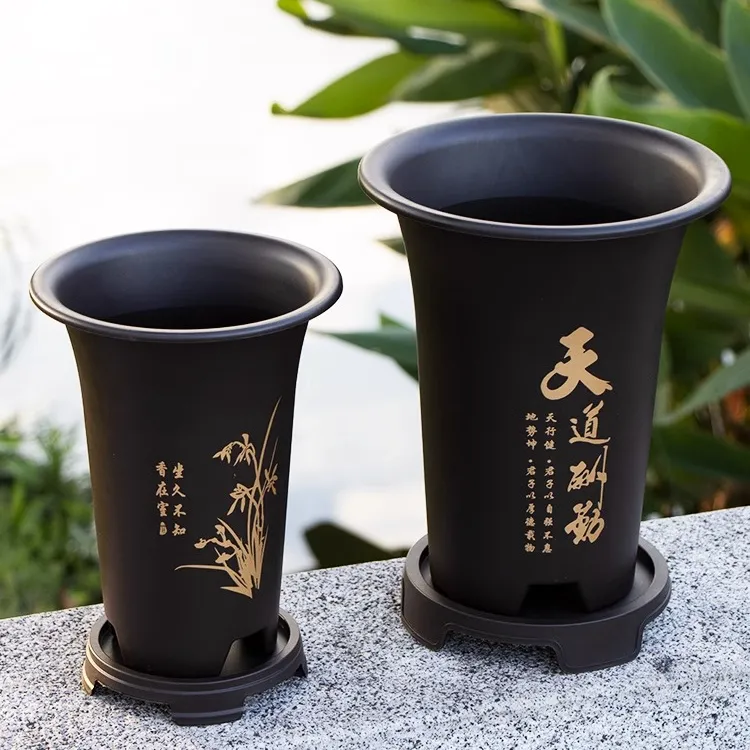 新款加厚高档兰花专用盆仿紫砂加深简约大号君子兰仿陶瓷塑料花盆