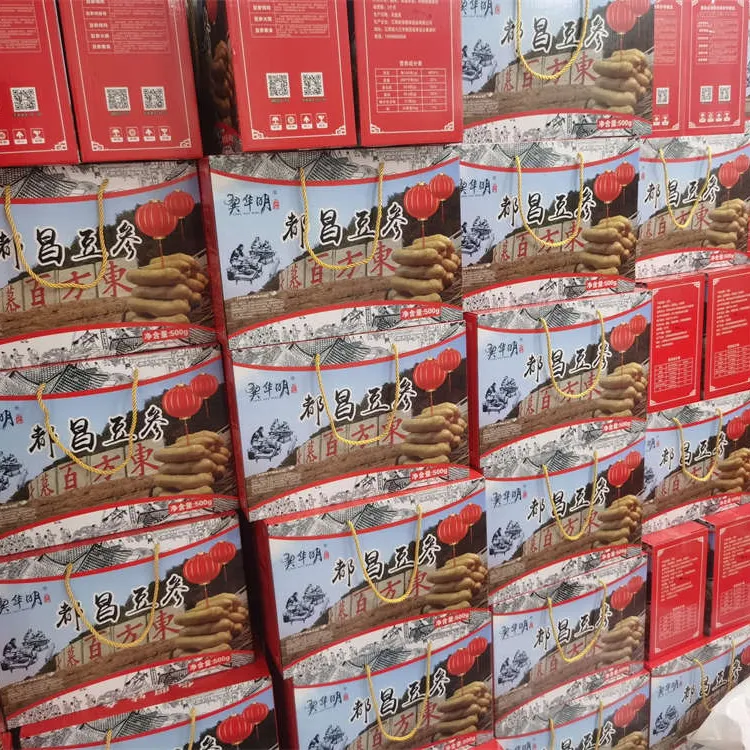 都昌豆参礼盒装500g 九江豆条南峰豆参油炸豆腐豆葱豆冲火锅食材