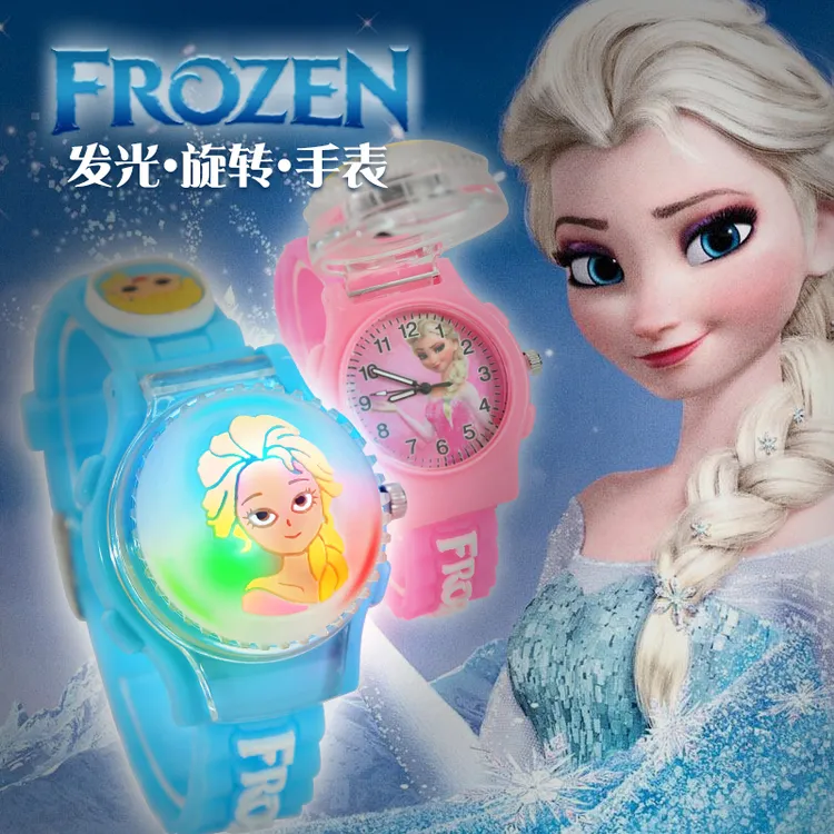 冰雪艾莎公主奇缘儿童玩具电子表发光礼物幼儿园学生卡通女孩可爱