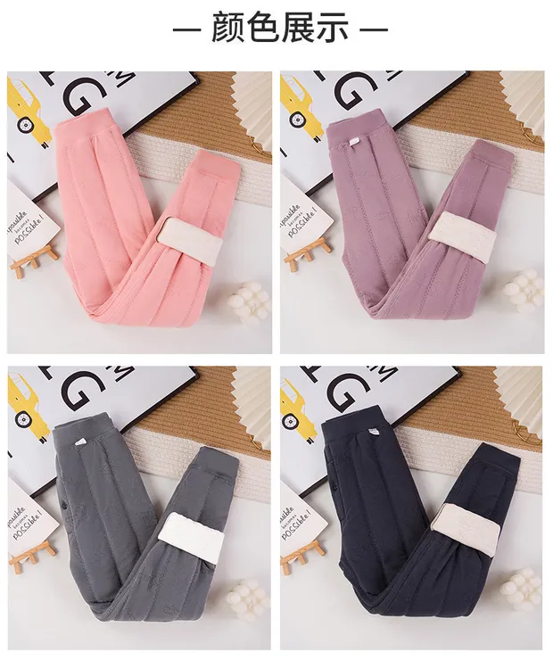 处理校服神器男女童小童必备保暖加厚锁温冬季儿童棉服单棉裤子