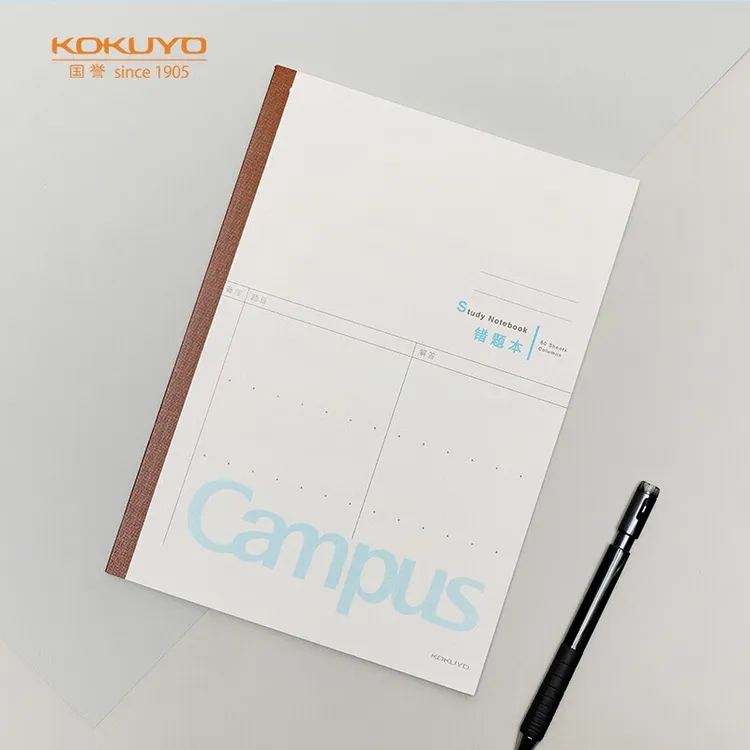 学习笔记本子无线装订本软抄本胶装本·错题本B5/60张