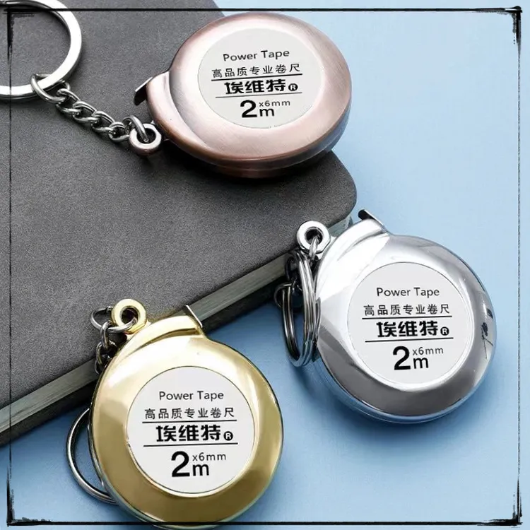 迷你蜗牛小卷尺钢尺钥匙扣礼品随身可爱便携小尺子测身高量尺寸准