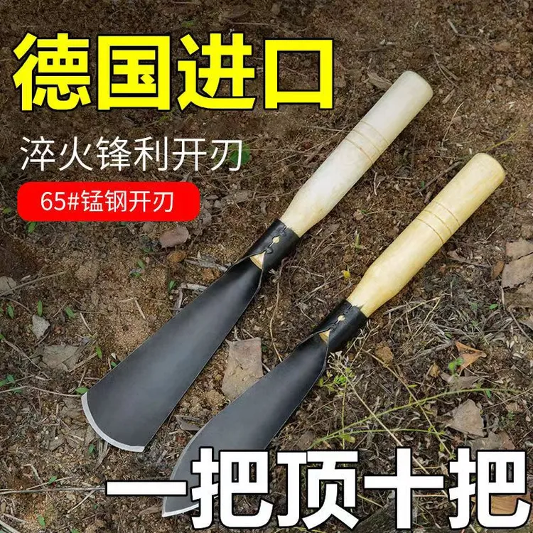 家用锋利挖野菜除草园艺铲挖蒲公英铲子花园进口小铲子种菜耐用款