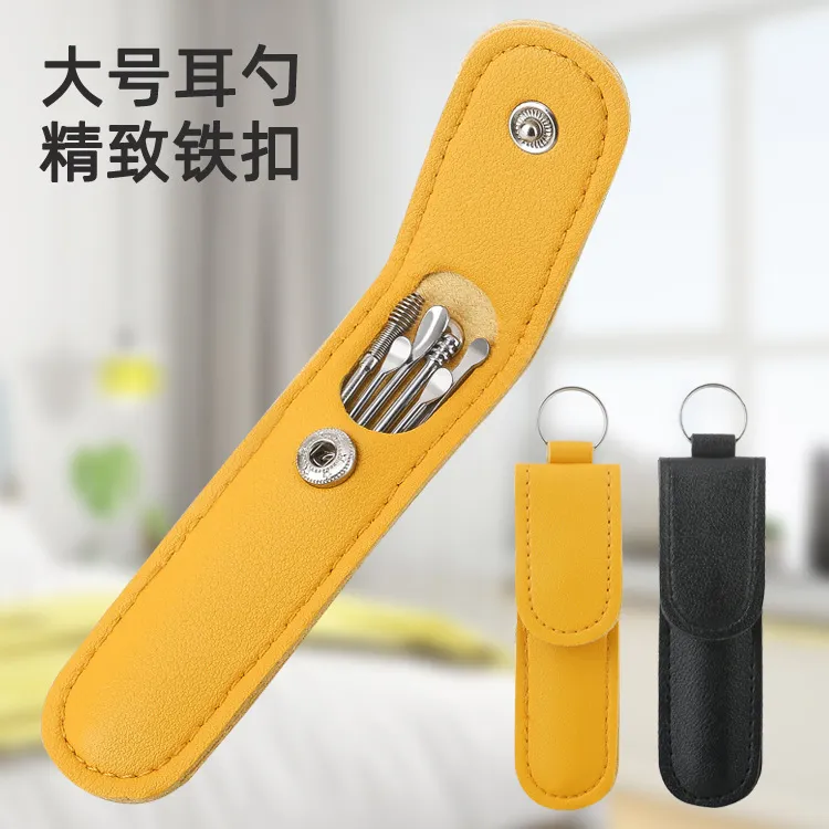耳勺6件套厂家螺旋弹簧耳挖采耳清洁工具套装家用掏耳朵挖耳勺