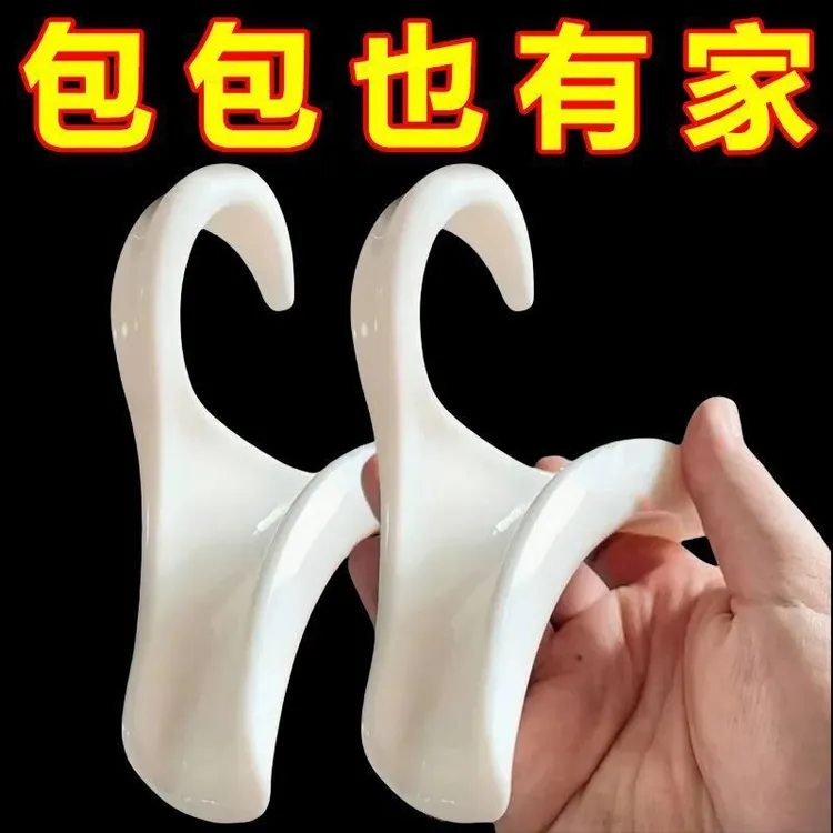 包包收纳多功能挂架挂钩衣柜领带皮带架帽子收纳架挂包包神器加厚