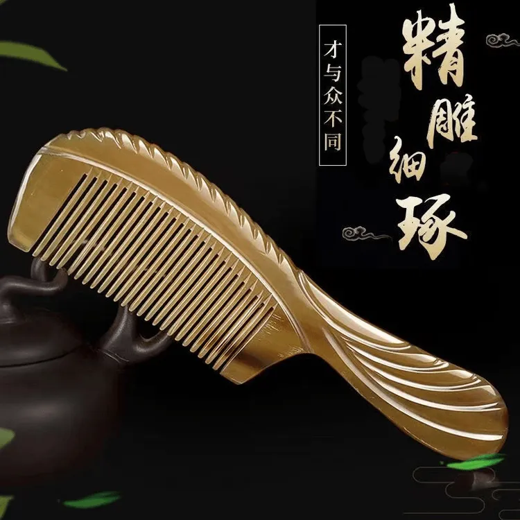 牛筋梳子男女士专用加厚家用防静电小巧便携随身带密齿梳按摩头部