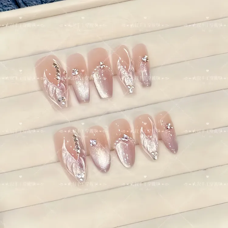 梦幻人鱼 手工穿戴甲猫眼人鱼美甲立体人鱼尾显白百搭可拆卸穿戴