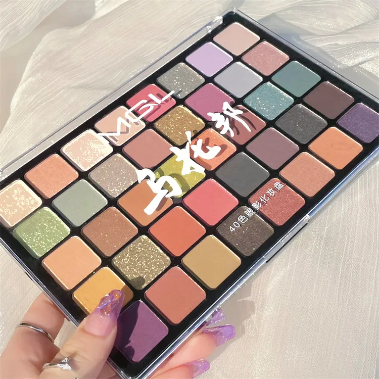 MGL乌托邦40色彩妆眼影盘舞台化妆师多功能修容盘珠光哑光一体盘