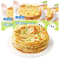 林饱饱老上海正宗葱油饼上班族速食早餐手抓饼葱香饼批发煎饼现货