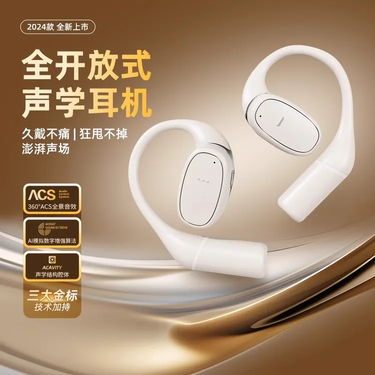 原装浄沁适用苹果iPhone1615141312promax无线专用蓝牙耳机正品
