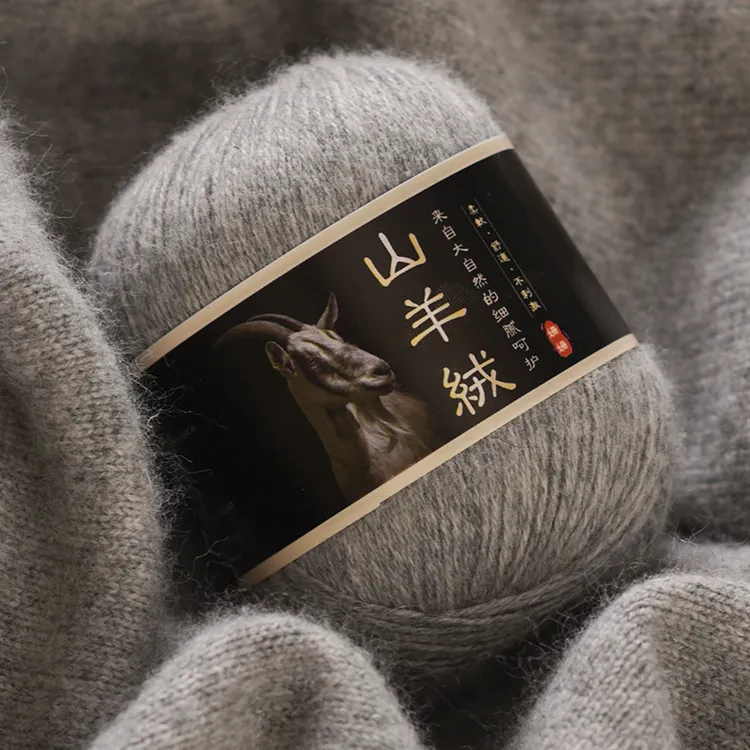 围巾毛衣手编精梳24/3股山羊绒线拍一团发五中粗柔软舒适