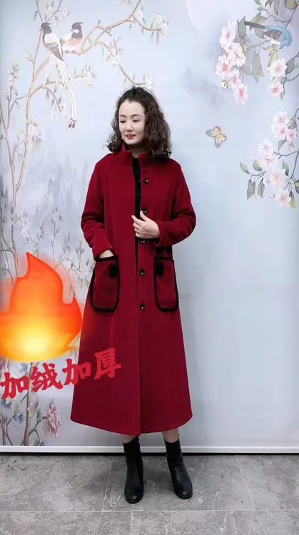 228- 双十一福利定制 秋冬加绒加厚大口袋立领长款显瘦大衣