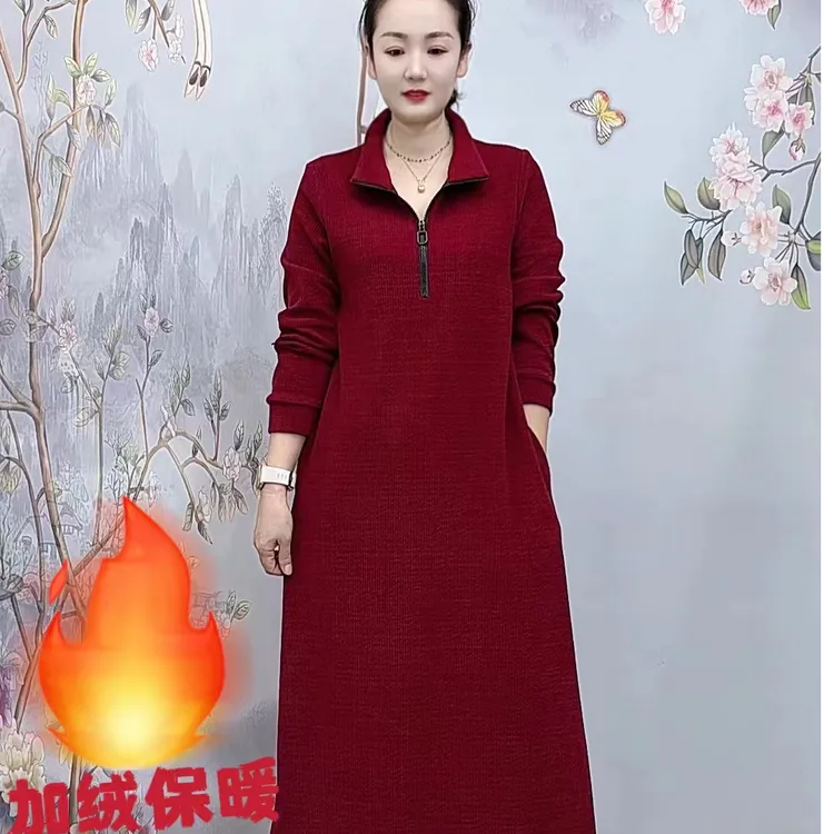 998冬季加绒加厚长款半拉链显瘦连衣裙气质妈妈装秋冬保暖打底