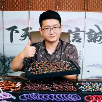老赵宝藏品质保障彩色手链手链吊坠手镯