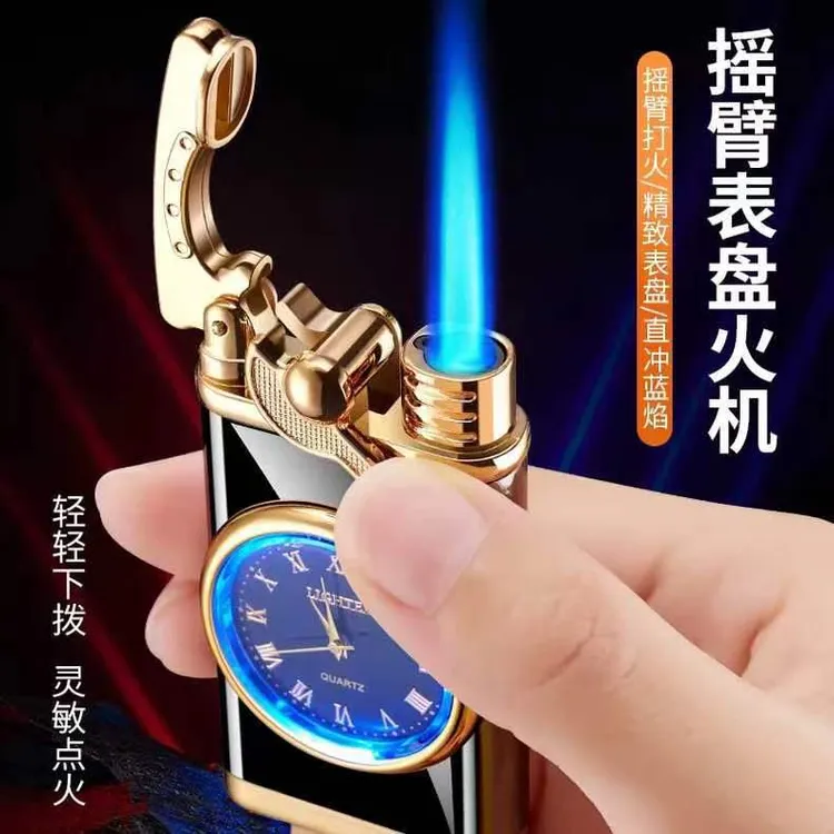 摇臂打火机防风充气打火机创意打火机高颜值礼物网红款男士礼物