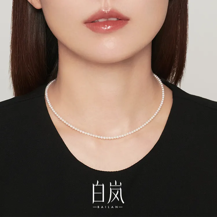 白岚baby珠项链女轻奢气质经典锁骨链饰品小众设计高级感XL2816