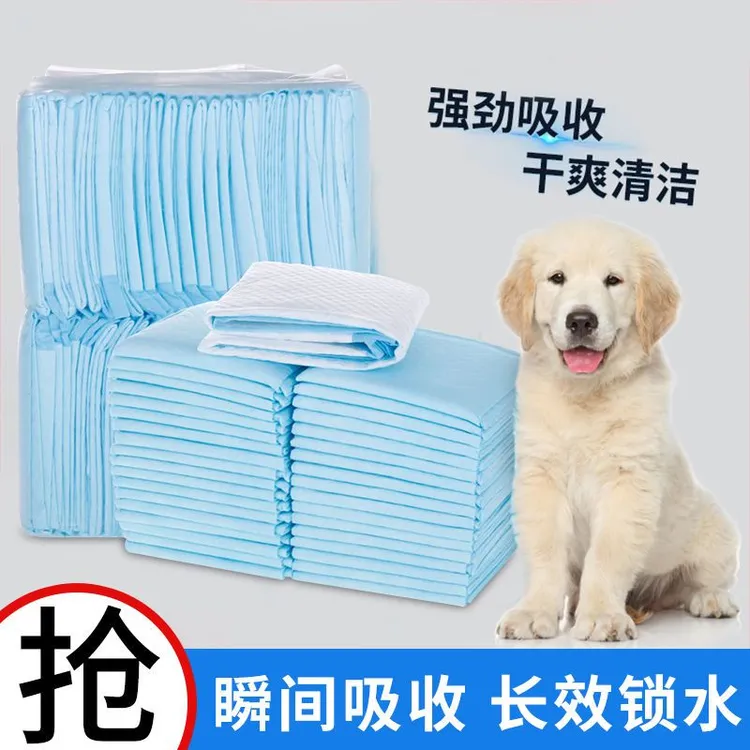 憩舒宝宠物纸尿垫宠物尿垫狗狗尿垫尿不湿一次性隔尿垫加厚猫尿片