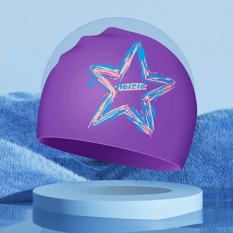 【硅胶泳帽】高弹防水游泳帽加大成人款男女通用时尚运动泳帽不勒头