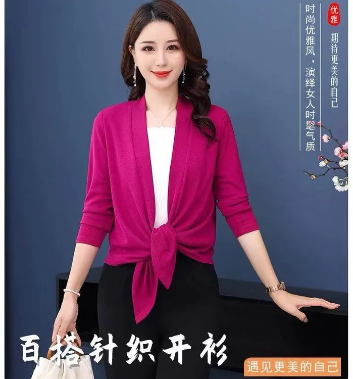 【送丝巾扣】2260纯色披肩外搭女夏天短款开衫配吊带裙子防晒外套