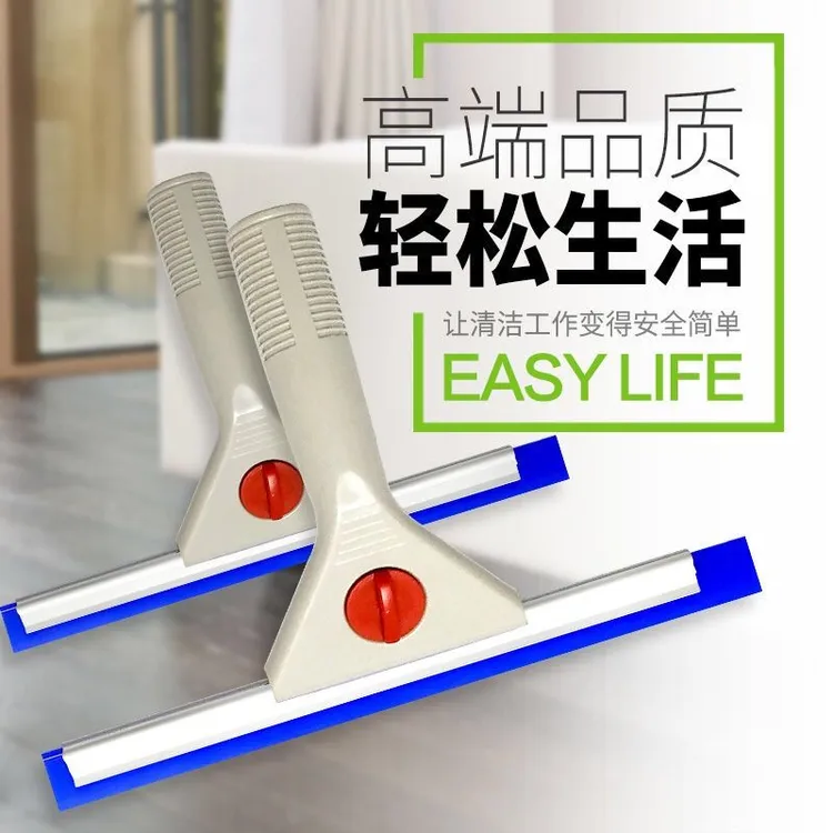 家政保洁铝合金伸缩杆餐桌玻璃刮水器玻璃刮刀涂水器擦玻璃工具