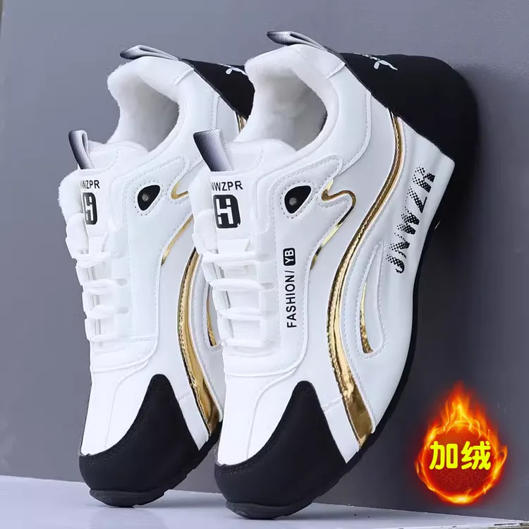 男鞋秋冬季高档休闲运动鞋皮面防水旅游鞋软底防滑跑步鞋老爹潮鞋