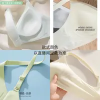 【反重力暖羊温度衣】暖绒保暖长袖女秋冬打底内搭上衣内衣自带胸垫