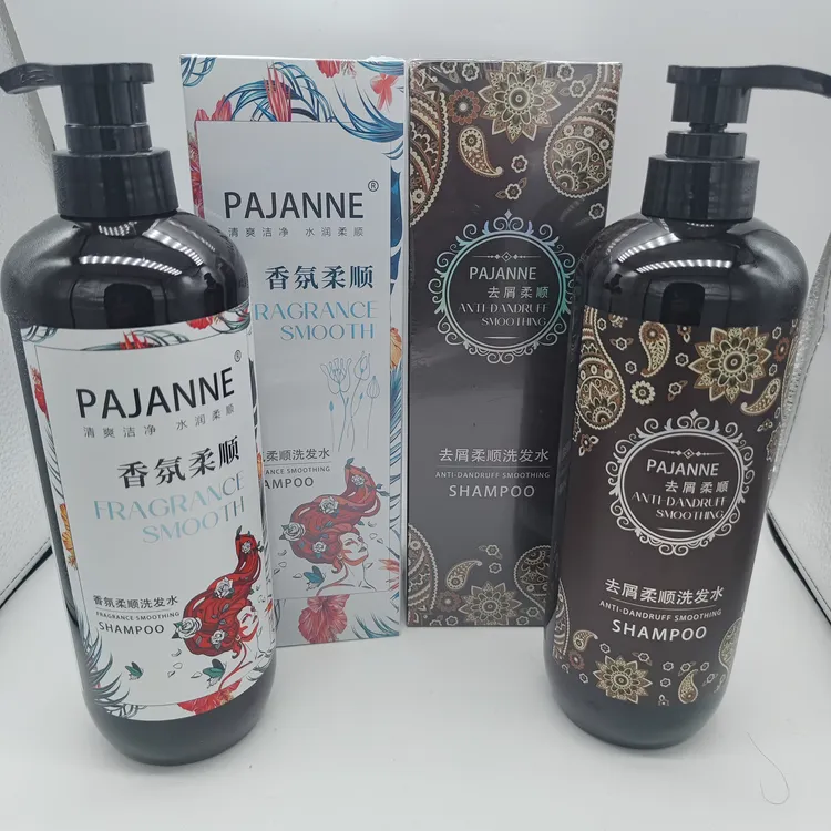 PAJANNE去屑香氛柔顺洗发水800ml