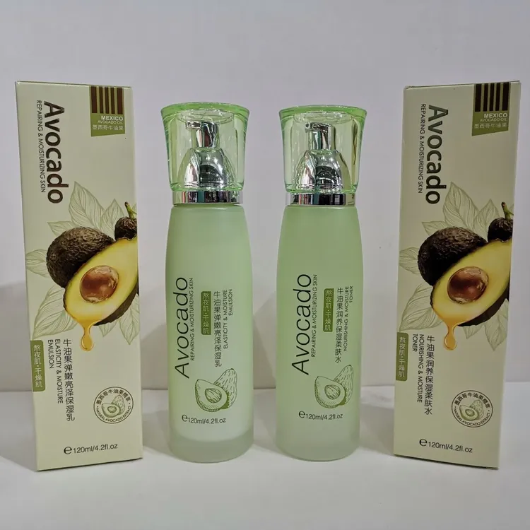 牛油果润肌保湿系列柔肤水柔肤乳