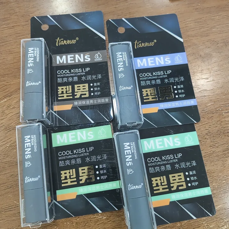 MEN｀S天娜臻润保湿男士润唇膏