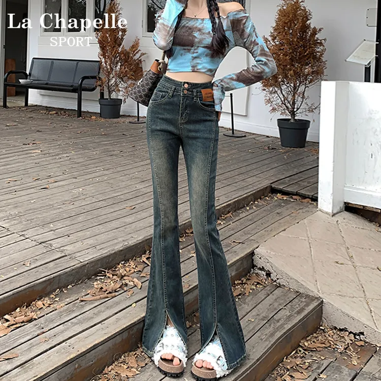 拉夏贝尔水泥灰牛仔微喇裤女2024年春夏新款设计感高腰开叉喇叭裤