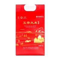 狼窝屯精选五常大米稻花香2号5kg