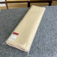 徽牌楮宣六尺对开四尺对开三开四开可选半熟书法练习创作用宣纸