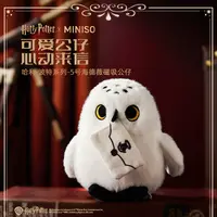 哈利·波特系列-5号海德薇磁吸公仔