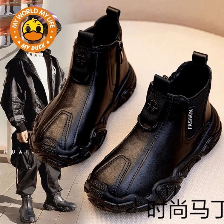 MYDUCK小黄鸭男童英伦风马丁靴2025秋冬棉靴大童轻便短靴儿童短靴