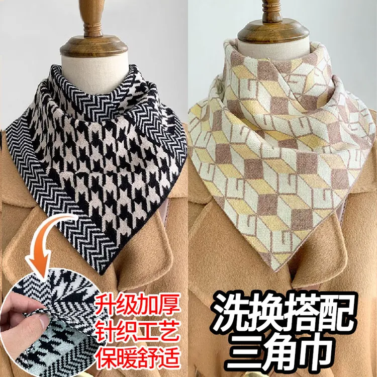 秋冬针织三角围巾护颈小围脖围巾保暖套头假领懒人脖套加厚三角巾
