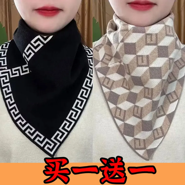 秋冬三角围巾护颈小围脖围巾保暖套头假领懒人脖套男女通用三角巾