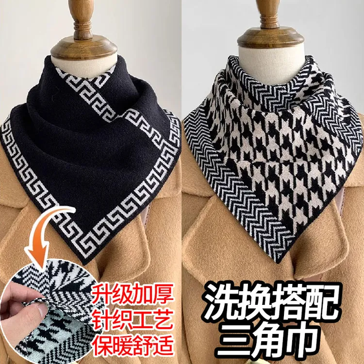 秋冬针织三角围巾护颈小围脖围巾保暖套头假领懒人脖套加厚三角巾