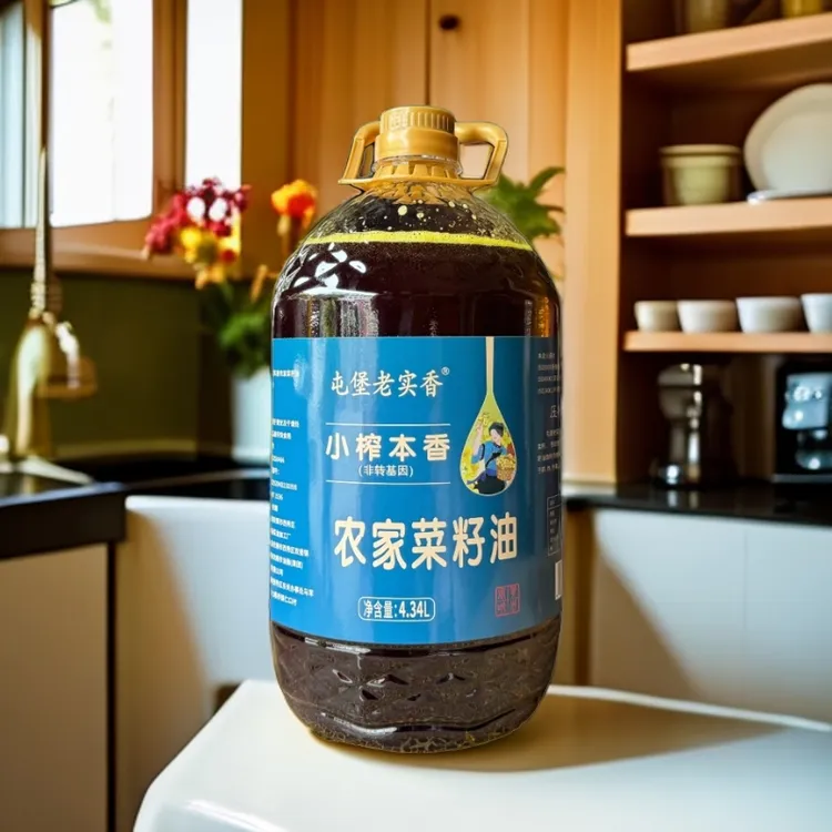 【小磊哥专属黄菜籽油】现榨现卖正宗农家小榨菜籽油