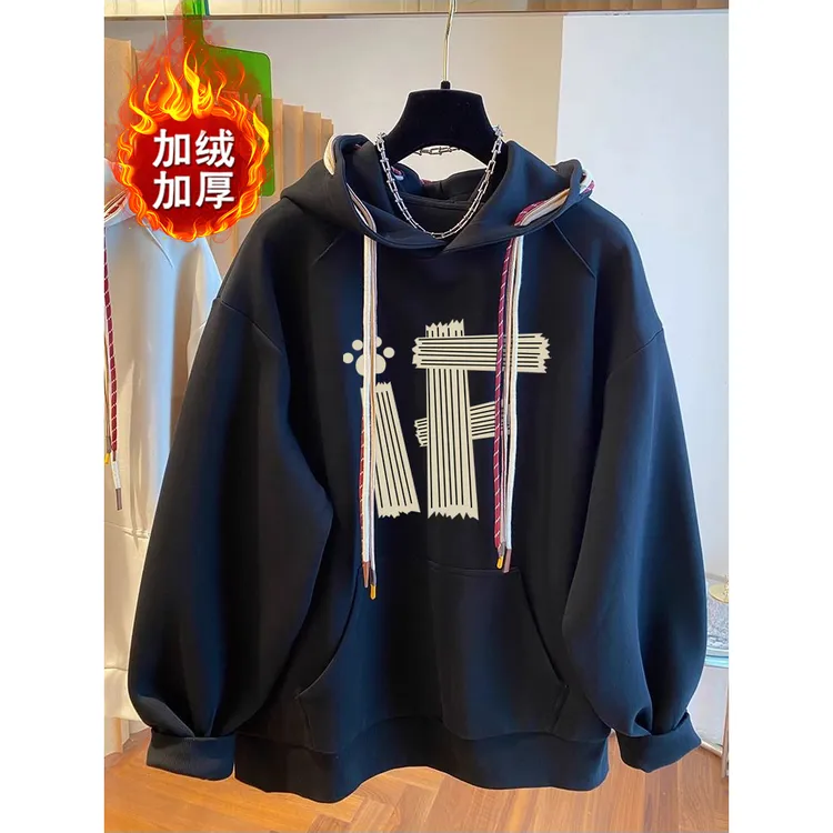 宽松学生风长袖印花休闲百搭韩版连帽卫衣男女加绒加厚秋冬上衣