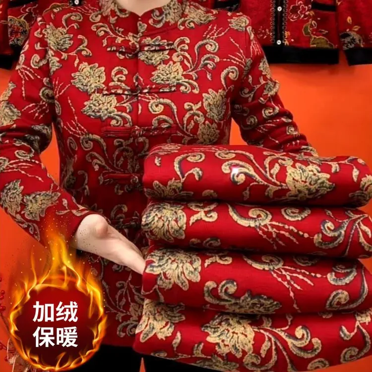 气质妈妈加绒加厚保暖外套2025新款百搭减龄凤尾碎花宽松秋冬衬衣