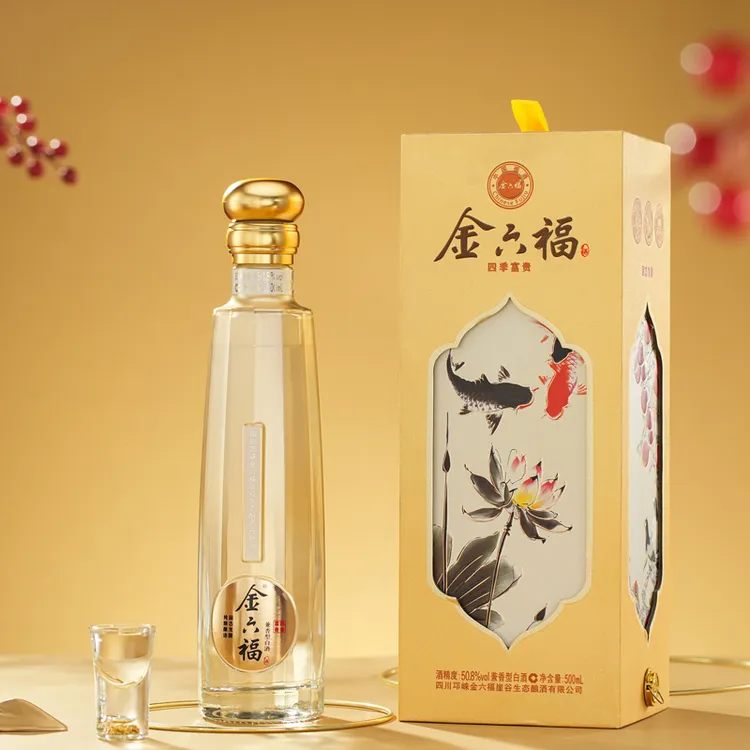 金六福四季富贵500ml 兼香型纯粮优级固态酿酒礼盒装50.8度