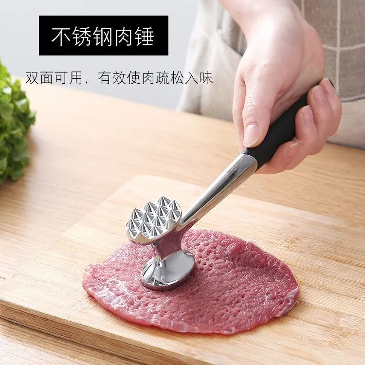 敲肉锤家用牛肉肉锤手工松肉锤断筋器家用牛肉锤家用双面砸肉锤子