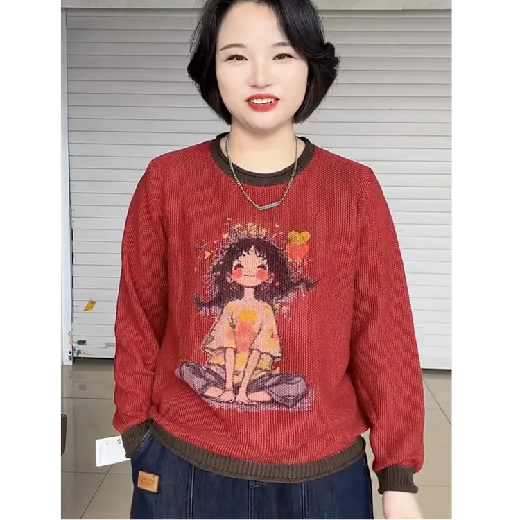 慵懒风宽松小女孩印花针织衫女2025秋冬新款圆领撞色毛衣长袖上衣