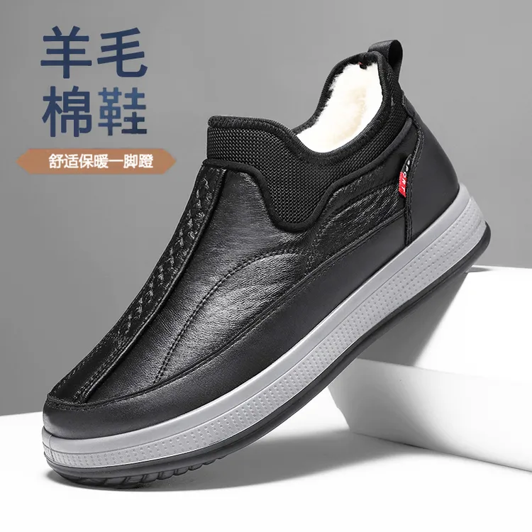冬季新款老北京布鞋男加绒加厚绵羊毛爸爸鞋皮面防水防滑雪地靴男