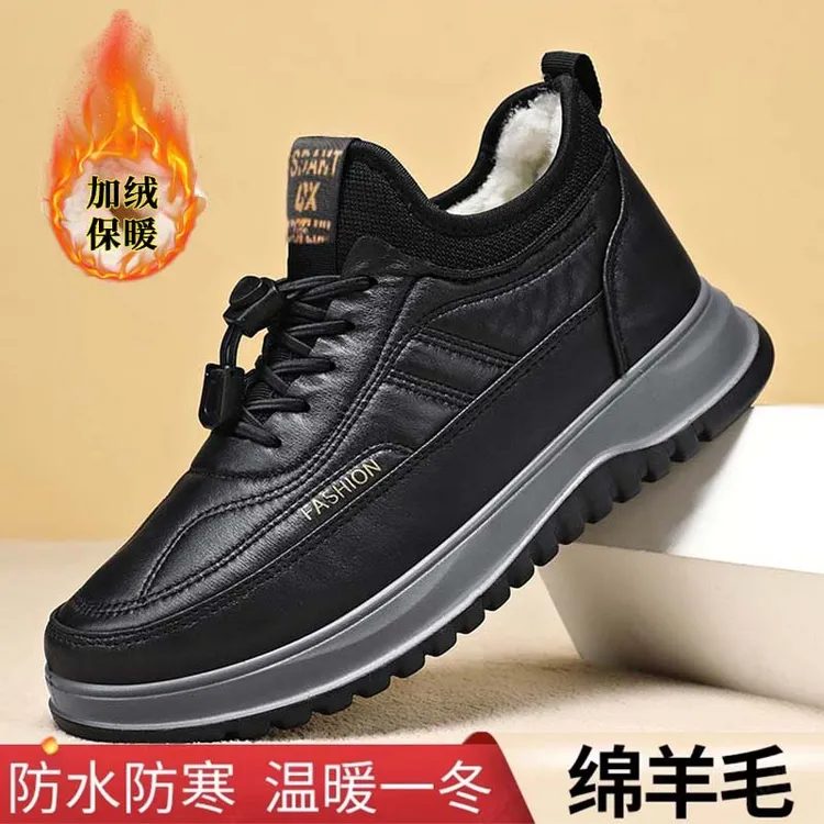 冬季新款加绒加厚老北京棉鞋保暖绵羊毛爸爸鞋皮面防水防滑雪地靴