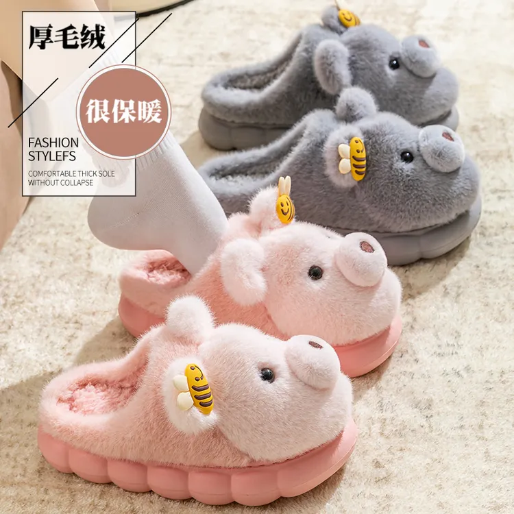 H317冬女款居家室内高颜值卡通可爱保暖蜜蜂熊防滑防臭棉鞋御寒鞋