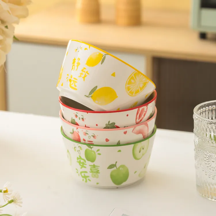 晋宝源【满满推荐】可爱水果碗四个混合装沙拉碗米饭碗釉下彩强化瓷