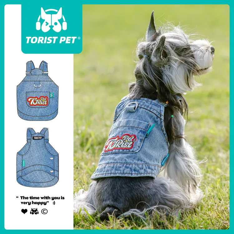 TORIST PET狗狗衣服春秋宠物比熊雪纳瑞泰迪比熊牛仔带牵引环背心